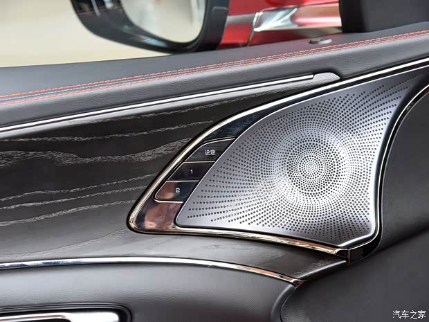 比亞迪 漢 2020款 EV 四驅(qū)高性能版旗艦型