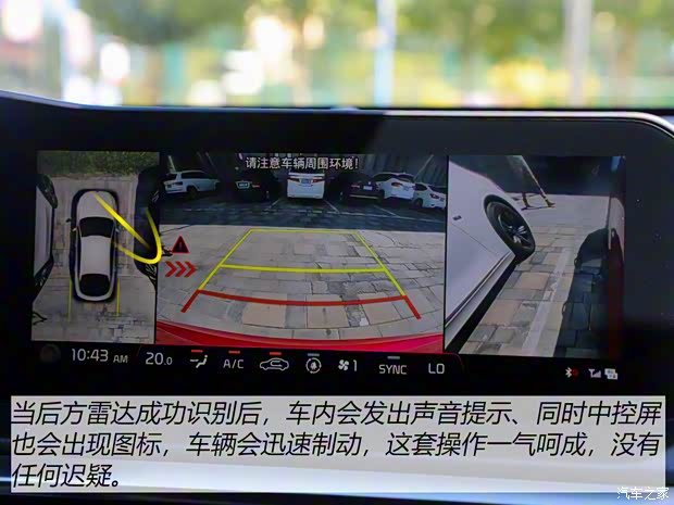 东风悦达起亚 K5凯酷 2020款 380T GT-Line 旗舰版