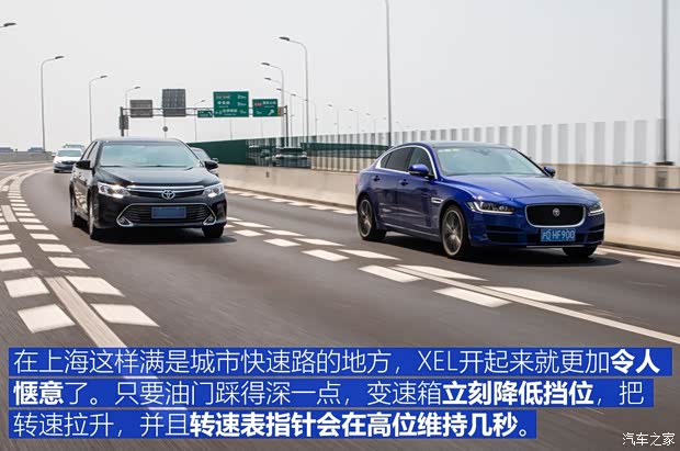 奇瑞捷豹路虎 捷豹XEL 2018款 2.0T 200PS 首发限量版 奇瑞捷豹路虎 捷豹XEL 2018款 2.0T 200PS 首发限量版