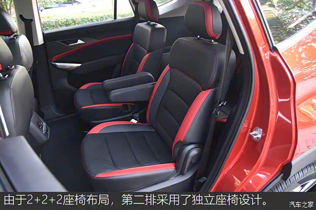 江汽集团 思皓X8 2021款 300T DCT尊贵智联版 6座