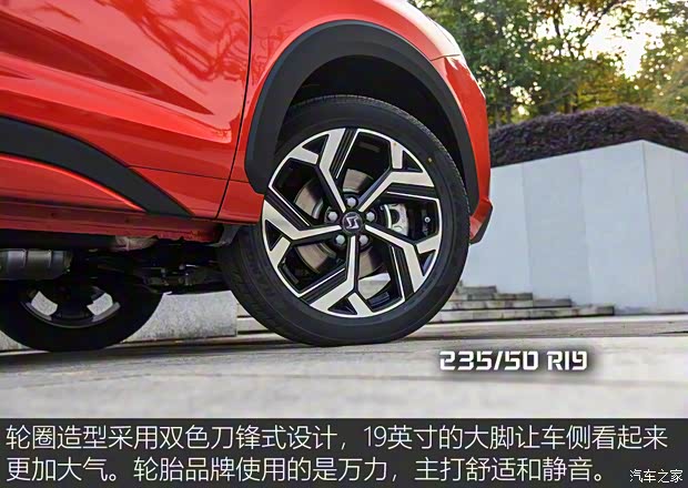 江汽集團 思皓X8 2021款 300T DCT尊貴智聯(lián)版 6座