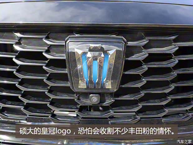 一汽丰田 皇冠陆放 2021款 2.5L HEV四驱旗舰版 一汽丰田 皇冠陆放 2021款 2.5L HEV四驱旗舰版