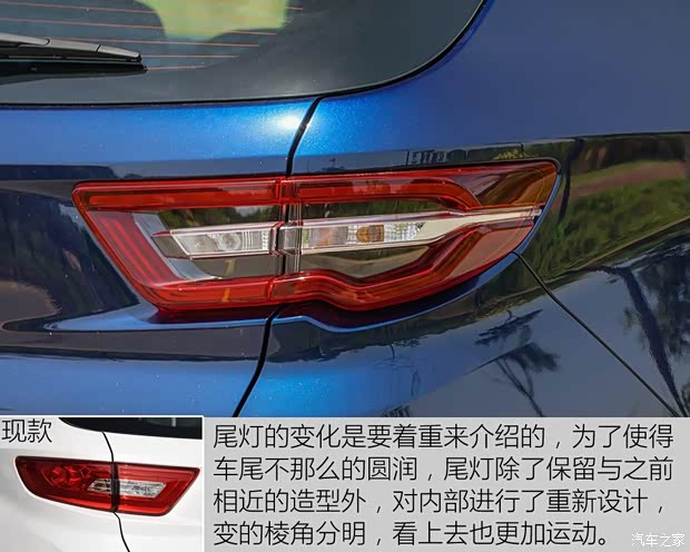 東南汽車 東南DX7 2018款 Prime 1.8T DCT旗艦型