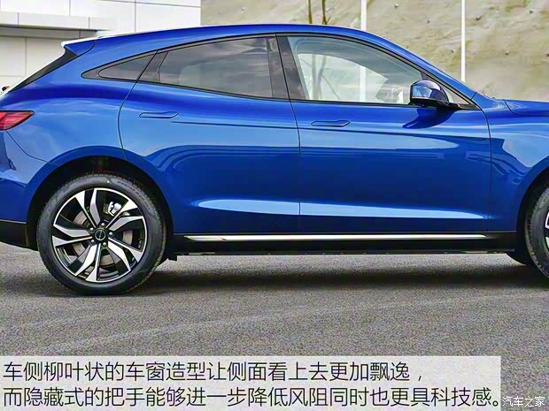 金康SERES SERES SF5 2019款 基本型