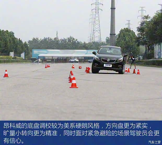 北京现代 胜达 2019款 380 TGDi TOP 自动四驱旗舰(HTRAC)国VI 北京现代 胜达 2019款 380 TGDi TOP 自动四驱旗舰(HTRAC)国VI