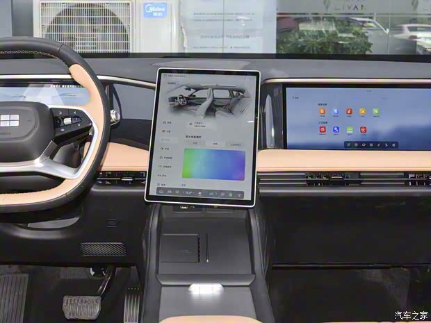 吉利汽車 銀河L7 2023款 插混 基本型