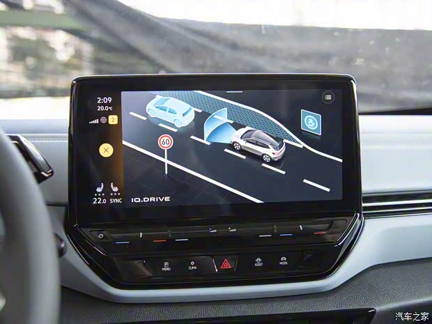 上汽大众 ID.4 X 2024款 纯净智享版