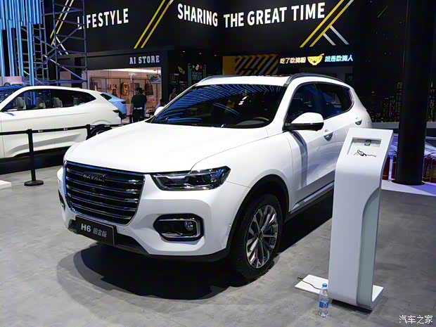 長城汽車 哈弗H6 2020款 2.0GDIT 自動鉑金豪華版