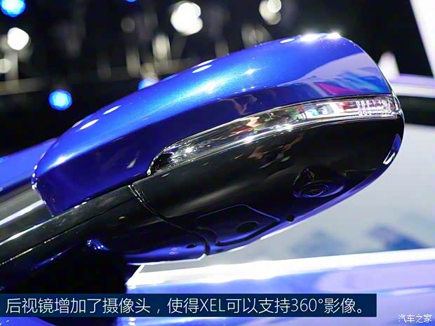 奇瑞捷豹路虎 捷豹XEL 2020款 2.0T 250PS HSE