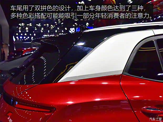 北京現(xiàn)代 北京現(xiàn)代ix25 2020款 基本型