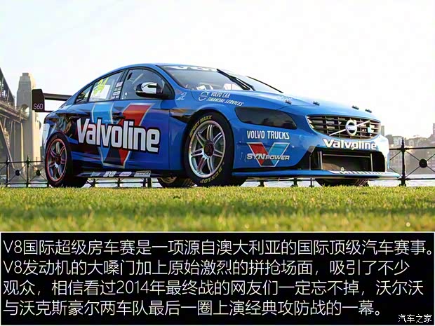 Polestar Polestar 1 2018款 標(biāo)準(zhǔn)型 Polestar Polestar 1 2018款 標(biāo)準(zhǔn)型