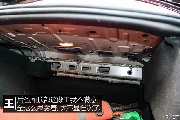 奇瑞捷豹路虎 捷豹XFL 2017款 XFL 2.0T 240PS 奢华版