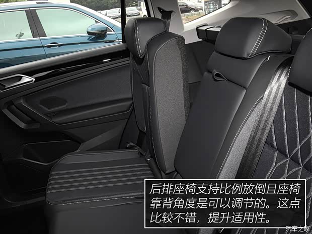 上汽大众 途观L 2022款 330TSI 自动两驱舒享版 上汽大众 途观L 2022款 330TSI 自动两驱舒享版