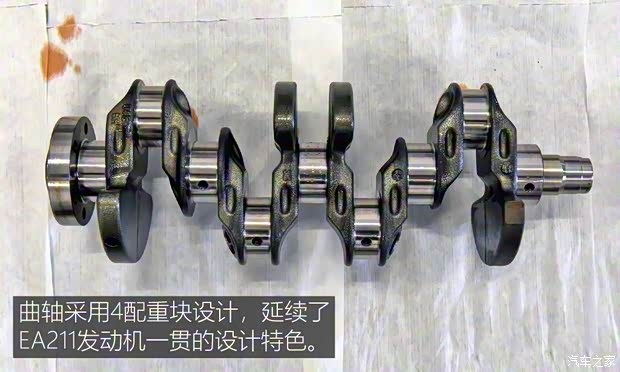 上汽斯柯达 柯米克 2018款 1.5L 自动舒适版 上汽斯柯达 柯米克 2018款 1.5L 自动舒适版