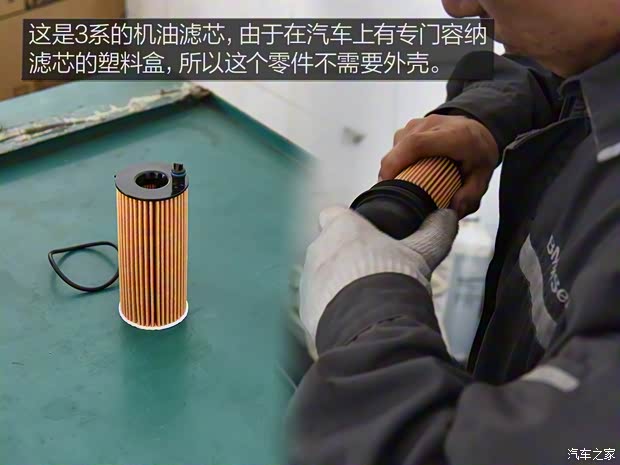 华晨宝马 宝马3系 2020款 325Li M运动曜夜版 华晨宝马 宝马3系 2020款 325Li M运动曜夜版