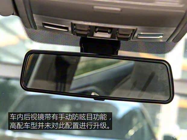 上汽大众 Polo 2019款 PLUS 基本型 上汽大众 Polo 2019款 PLUS 基本型