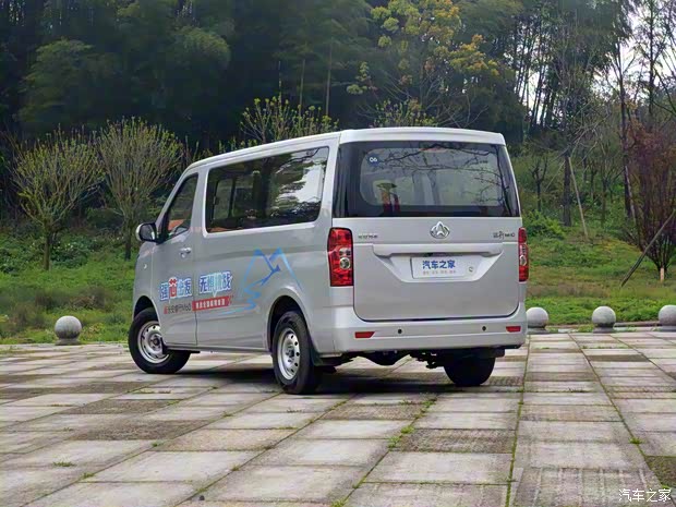 長安凱程 長安睿行M60 2023款 1.5L GDI精英型客車6/7座