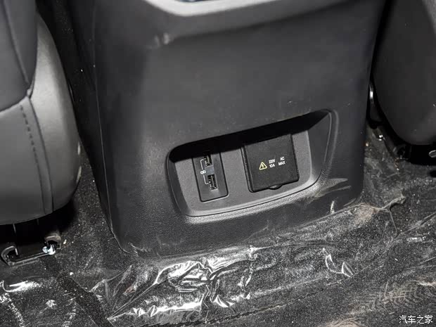 创维汽车 创维HT-i 2022款 1.5L PHEV 高配版