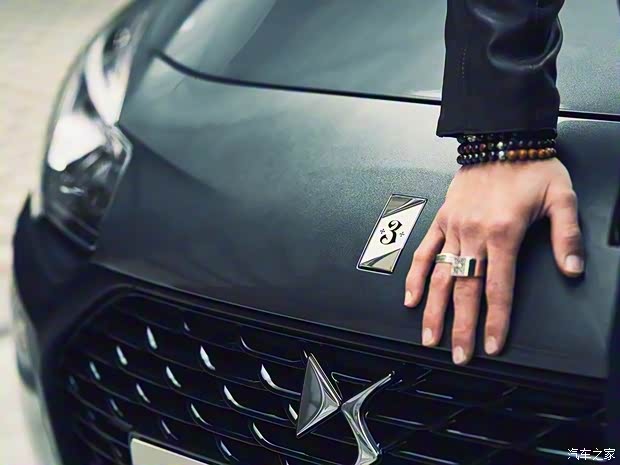 雪鐵龍(進(jìn)口) DS 3 2018款 Café Racer限量版