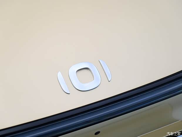 长安启源 长安启源A07 2023款 增程版 长安启源 长安启源A07 2023款 增程版