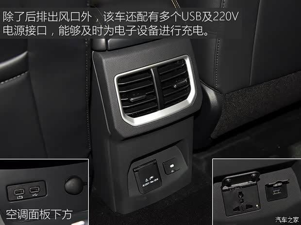 长城汽车 炮 2019款 越野版 长城汽车 炮 2019款 越野版