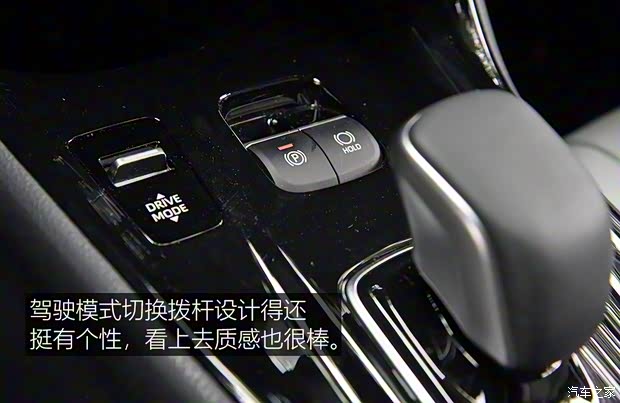 广汽丰田 丰田C-HR EV 2020款 尊贵天窗版 广汽丰田 丰田C-HR EV 2020款 尊贵天窗版