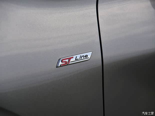 長(zhǎng)安福特 蒙迪歐 2023款 科技旗艦版