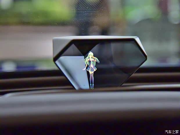 一汽奔騰 奔騰T99 2019款 高配版