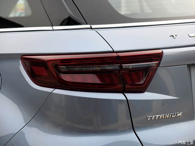 江铃福特 领界EV 2019款 星领型