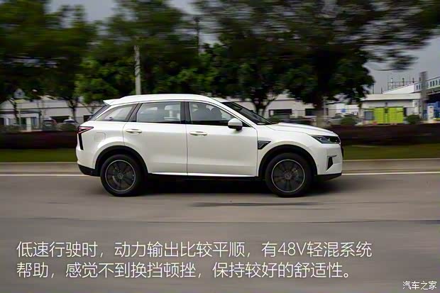 東風啟辰 啟辰星 2020款 試裝車