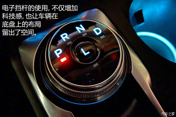 長安福特 ?？怂?2020款 兩廂 EcoBoost 180 自動鋒潮型
