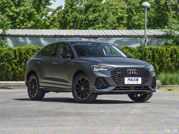 一汽-大眾奧迪 奧迪Q3 2020款 轎跑 45 TFSI quattro 定制尊享版