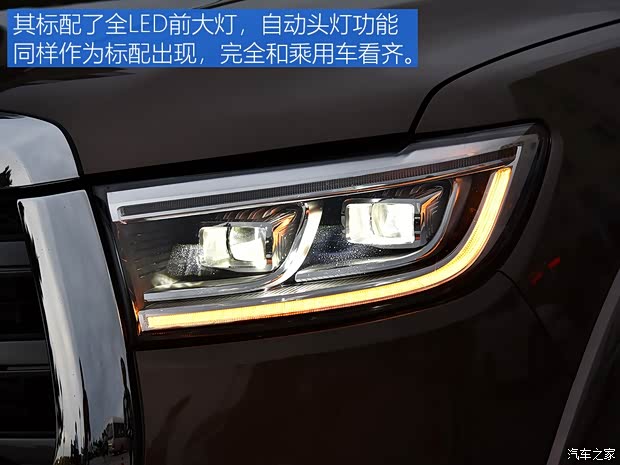 长城汽车 炮 2019款 2.0T四驱尊享版小双GW4C20B