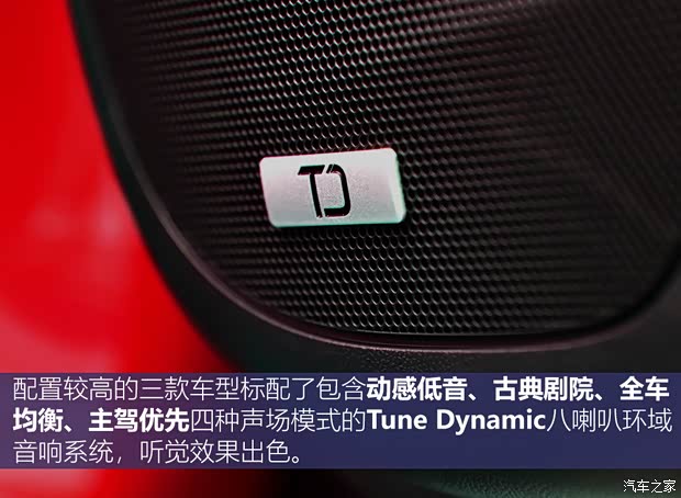 上汽通用雪佛兰 星迈罗 2022款 1.5T CVT RS蜂芒版 上汽通用雪佛兰 星迈罗 2022款 1.5T CVT RS蜂芒版