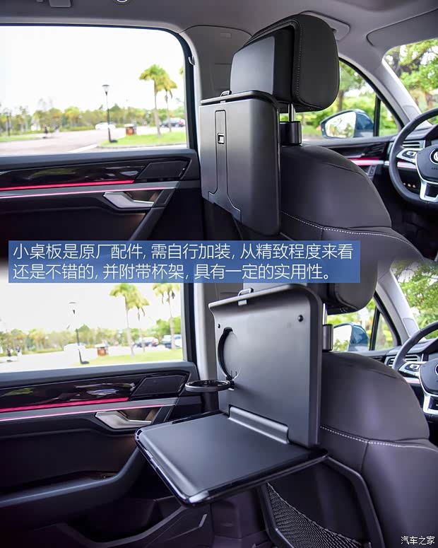 大众(进口) 途锐 2019款 2.0T 锐翼版