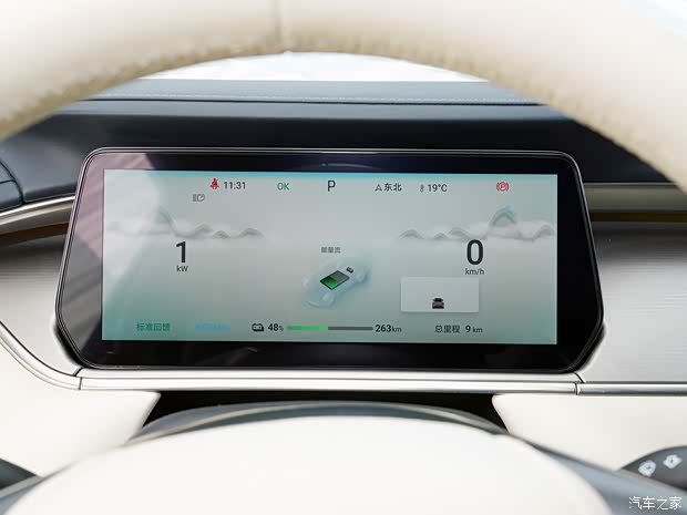 比亚迪 宋L 2023款 550km 卓越型 比亚迪 宋L 2023款 550km 卓越型