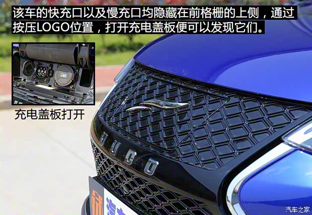 云度新能源 云度π3 2019款 Pro遠(yuǎn)行版 尊貴型(單色) 云度新能源 云度π3 2019款 Pro遠(yuǎn)行版 尊貴型(單色)