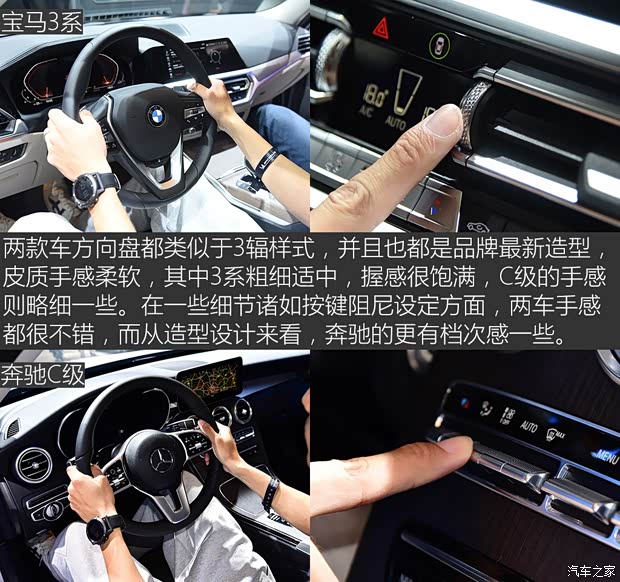 宝马(进口) 宝马3系(进口) 2019款 330i