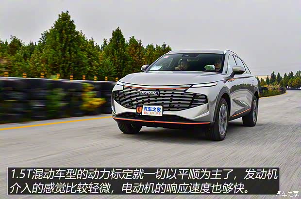 长城汽车 哈弗神兽 2022款 高配版 长城汽车 哈弗神兽 2022款 高配版