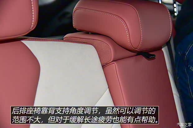 长城汽车 哈弗神兽 2022款 高配版