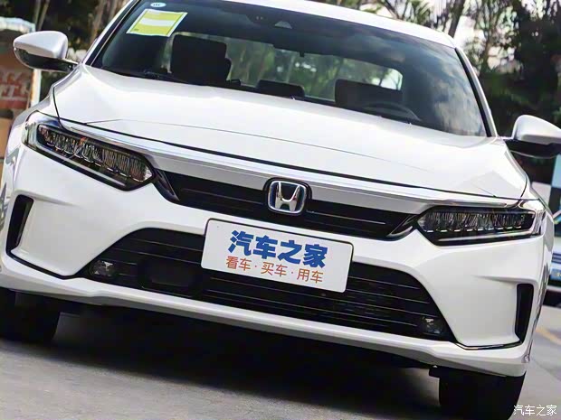 东风本田 英仕派 2022款 锐·混动 2.0L 净越版