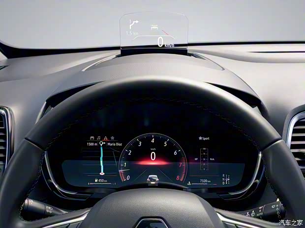 雷諾(進口) Espace 2020款 基本型 雷諾(進口) Espace 2020款 基本型