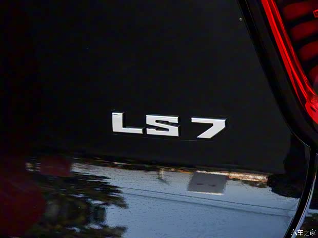 一汽红旗 红旗LS7 2022款 基本型