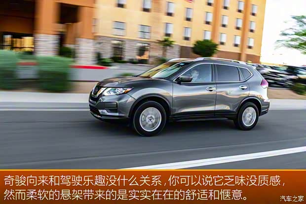 豐田(進口) 豐田RAV4(進口) 2019款 基本型 豐田(進口) 豐田RAV4(進口) 2019款 基本型