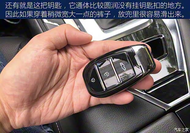 众泰汽车 众泰T500 2018款 1.5T 自动智能互联尊贵型