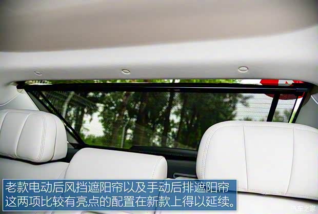 广汽乘用车 传祺GA8 2020款 390T 基本型 广汽乘用车 传祺GA8 2020款 390T 基本型