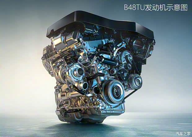 宝马(进口) 宝马4系 2020款 430i Coupe