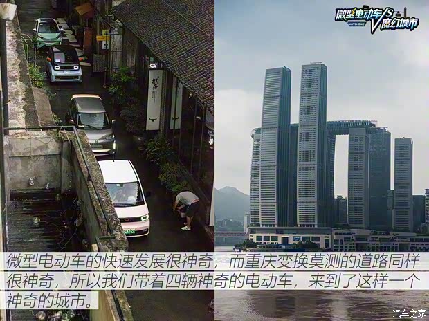 上汽通用五菱 宝骏KiWi EV 2021款 艺术家