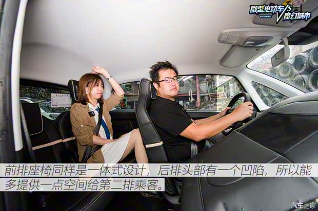 上汽通用五菱 宝骏KiWi EV 2021款 艺术家 上汽通用五菱 宝骏KiWi EV 2021款 艺术家