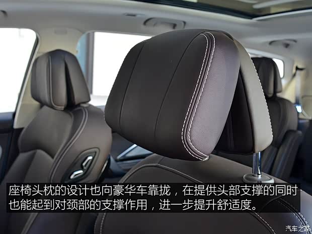 吉利汽车 嘉际 2018款 基本型